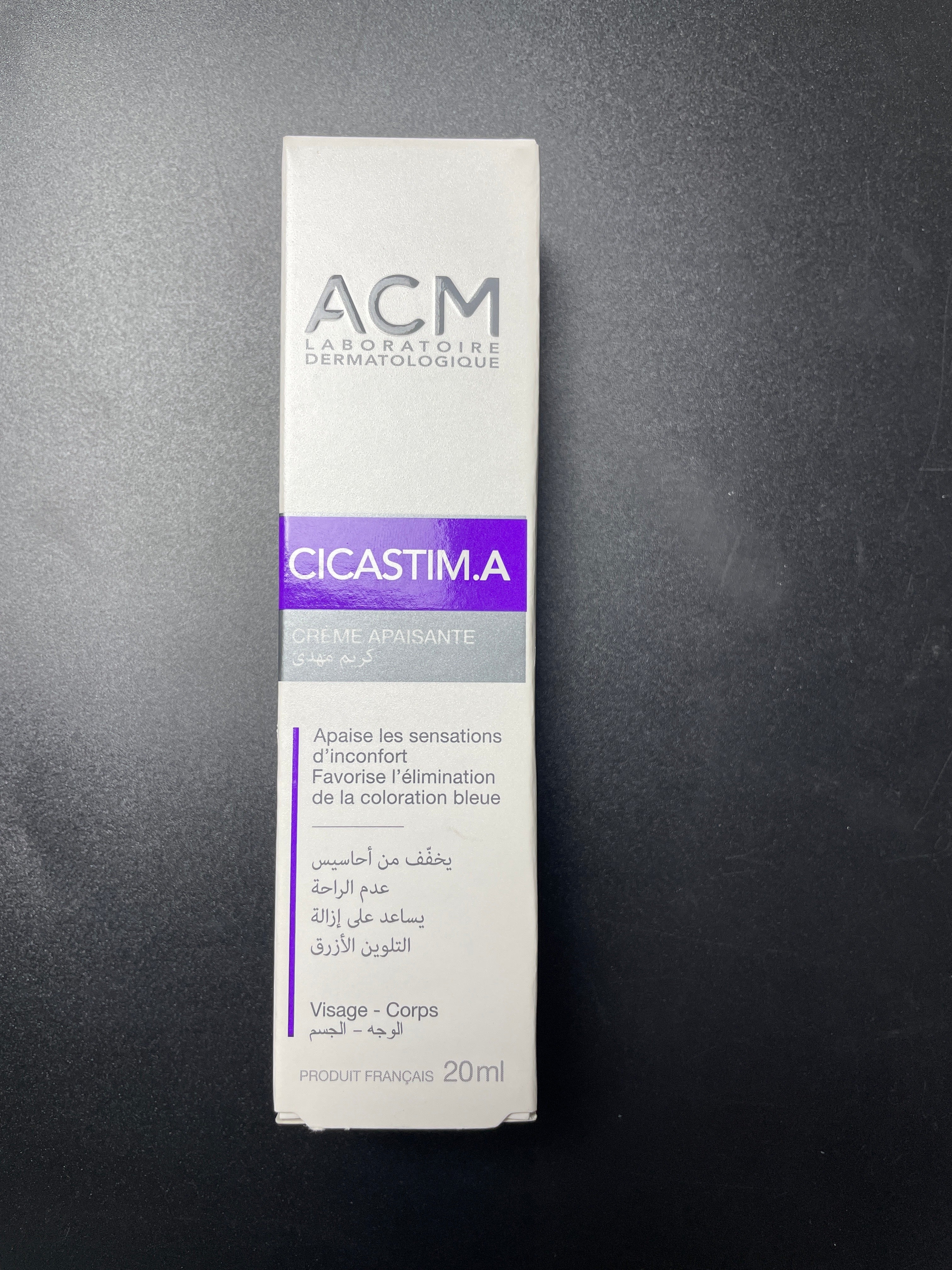ACM COCASTIM. A CREME APAISANTE 20ml