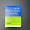 Forcadion multivit 30gelules