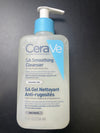 Cerave gel nettoyant anti-rugositès 236ml