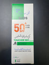 HBderma creme solaire toucher sec 40ml