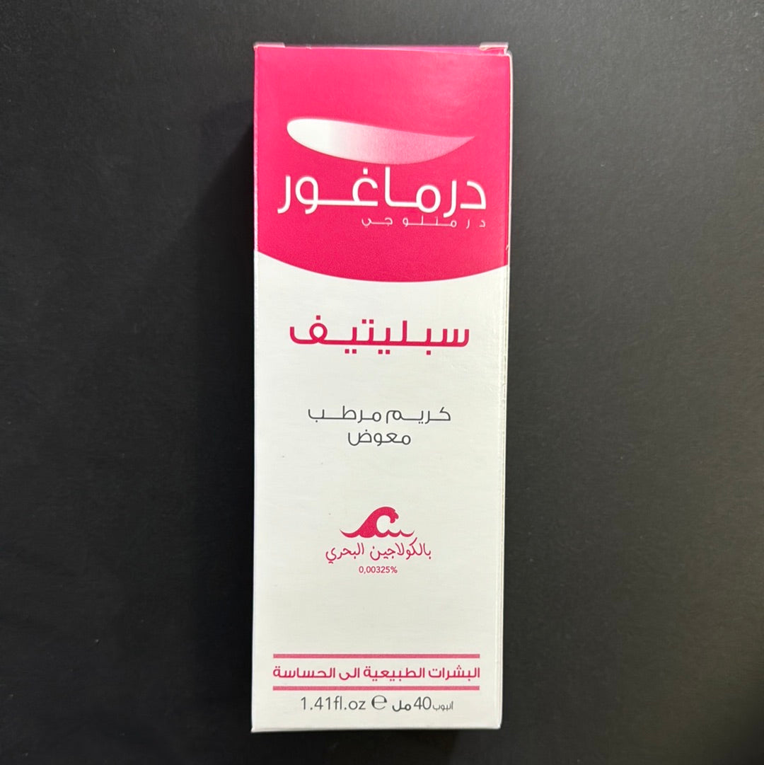 Dermagor suppletive crème hydratante compensateur 40ml