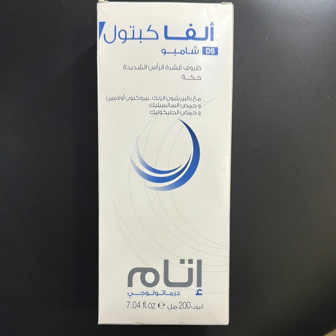 Alphakeptol shampoing DS 200ml item