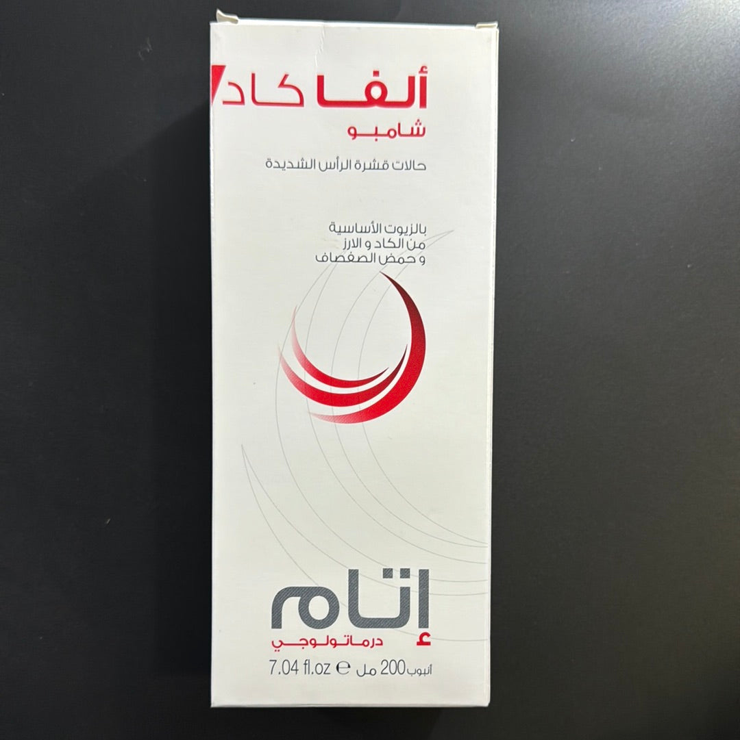 Alphacade pso shampoing pellicules sévères 200ml item