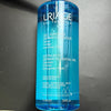 Uriage gel surgras nettoie protege extra doux visage corps 1litre