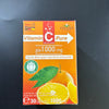 Vitamine c 1g pure zeinpharma 30sachets