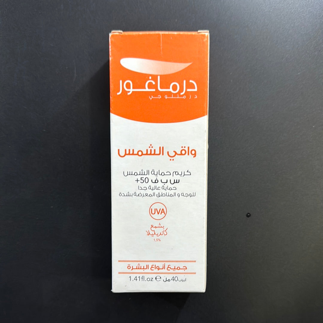 Dermagor solaire spf +50 40ml