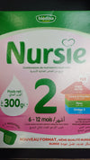 Lait nursie 2 300g