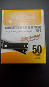 Bandelette vital check b/50